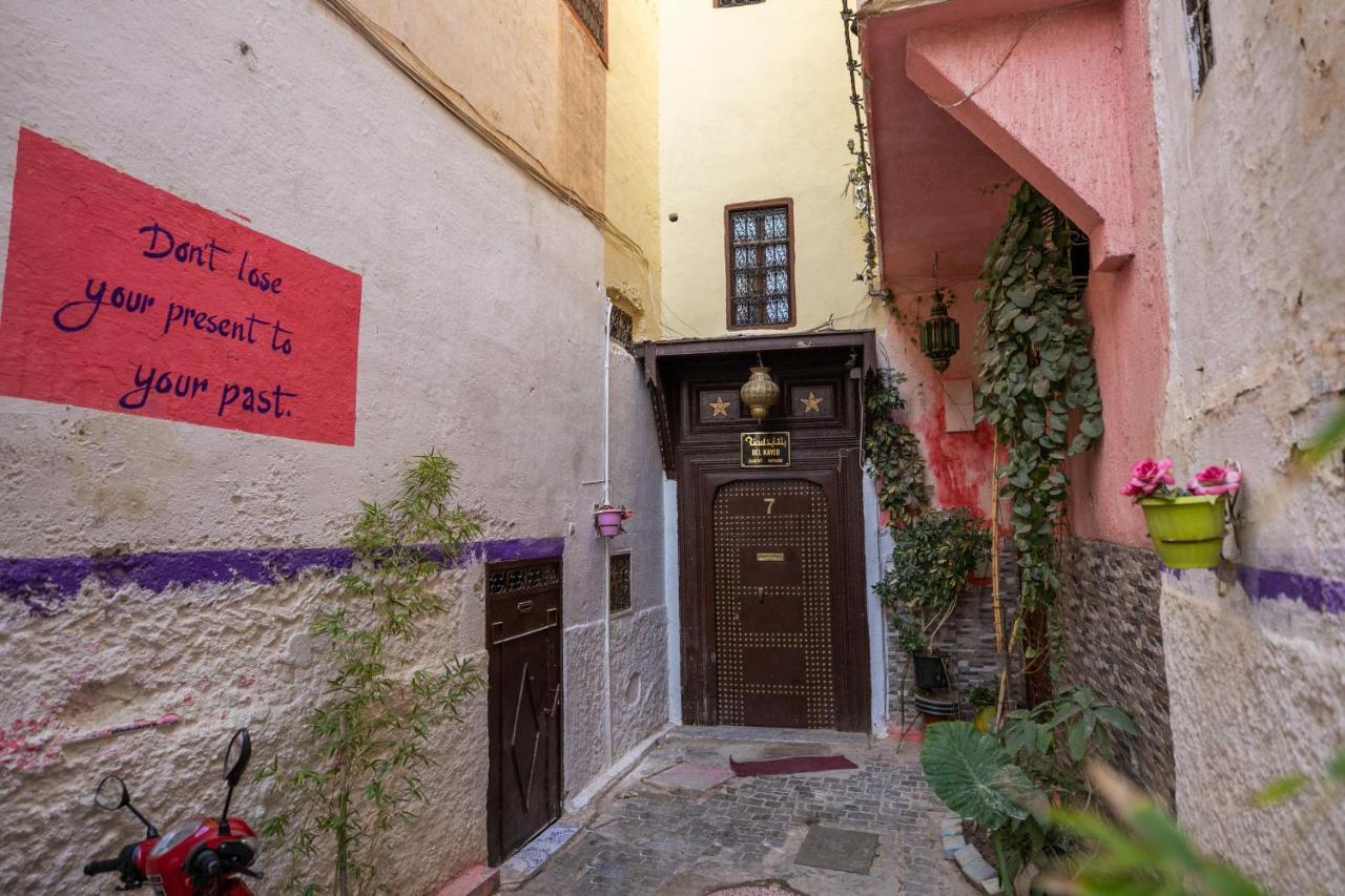 Riad Bel Kayed 非斯 外观 照片